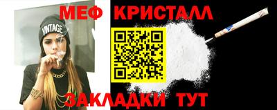 прущие грибы Кулебаки