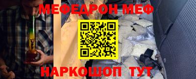 гашик Кумертау