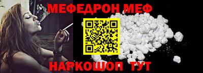 прущие грибы Кулебаки