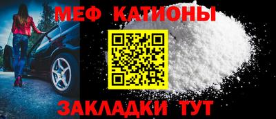 Альфа ПВП Краснознаменск
