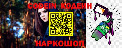 ALPHA-PVP Кунгур