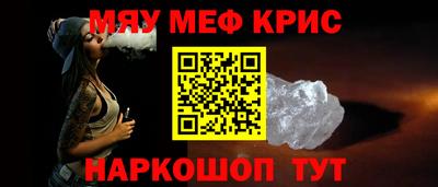 Альфа ПВП Краснознаменск