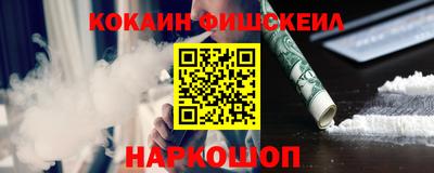 ALPHA-PVP Кунгур