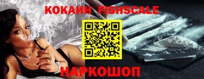 прущие грибы Кулебаки