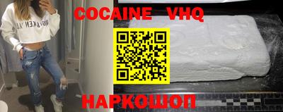 прущие грибы Кулебаки