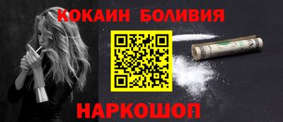 гашик Кумертау
