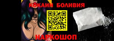 гашик Кумертау