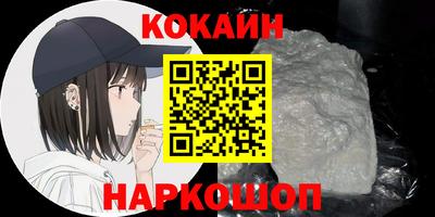 прущие грибы Кулебаки