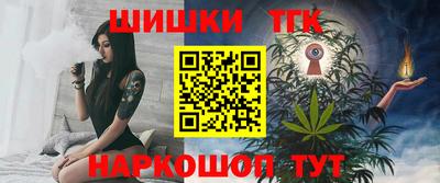 прущие грибы Кулебаки