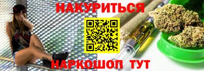 прущие грибы Кулебаки
