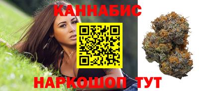 Альфа ПВП Краснознаменск