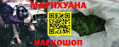 ALPHA-PVP Кунгур