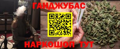 гашик Кумертау