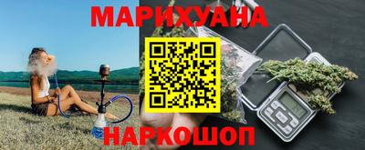 ALPHA-PVP Кунгур