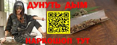 прущие грибы Кулебаки