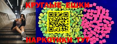 ALPHA-PVP Кунгур