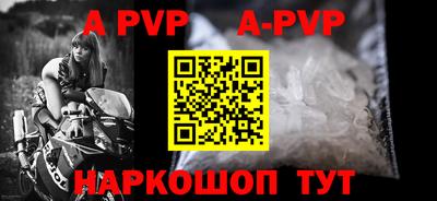прущие грибы Кулебаки
