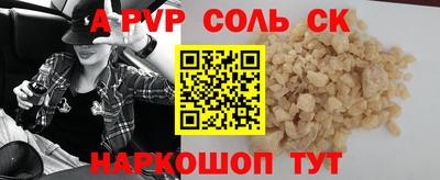 прущие грибы Кулебаки