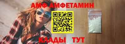 МДМА Краснокаменск