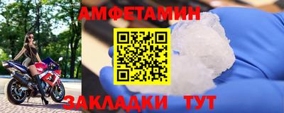 гашик Кумертау