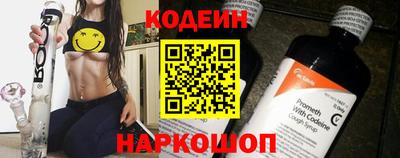 гашик Кумертау
