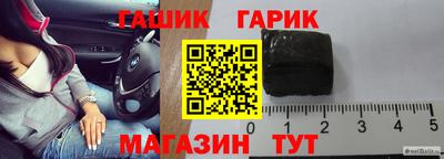 Альфа ПВП Краснознаменск