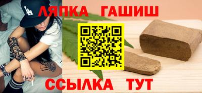 кокаин перу Краснодар