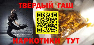 кокаин перу Краснодар